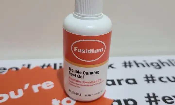 후시디움 트러블 진정 스팟 젤