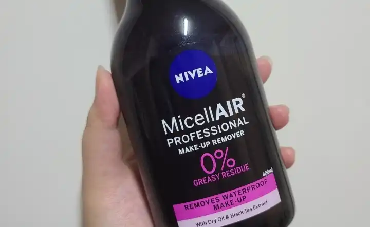 프로페셔널 미셀라 에어 클렌징 워터