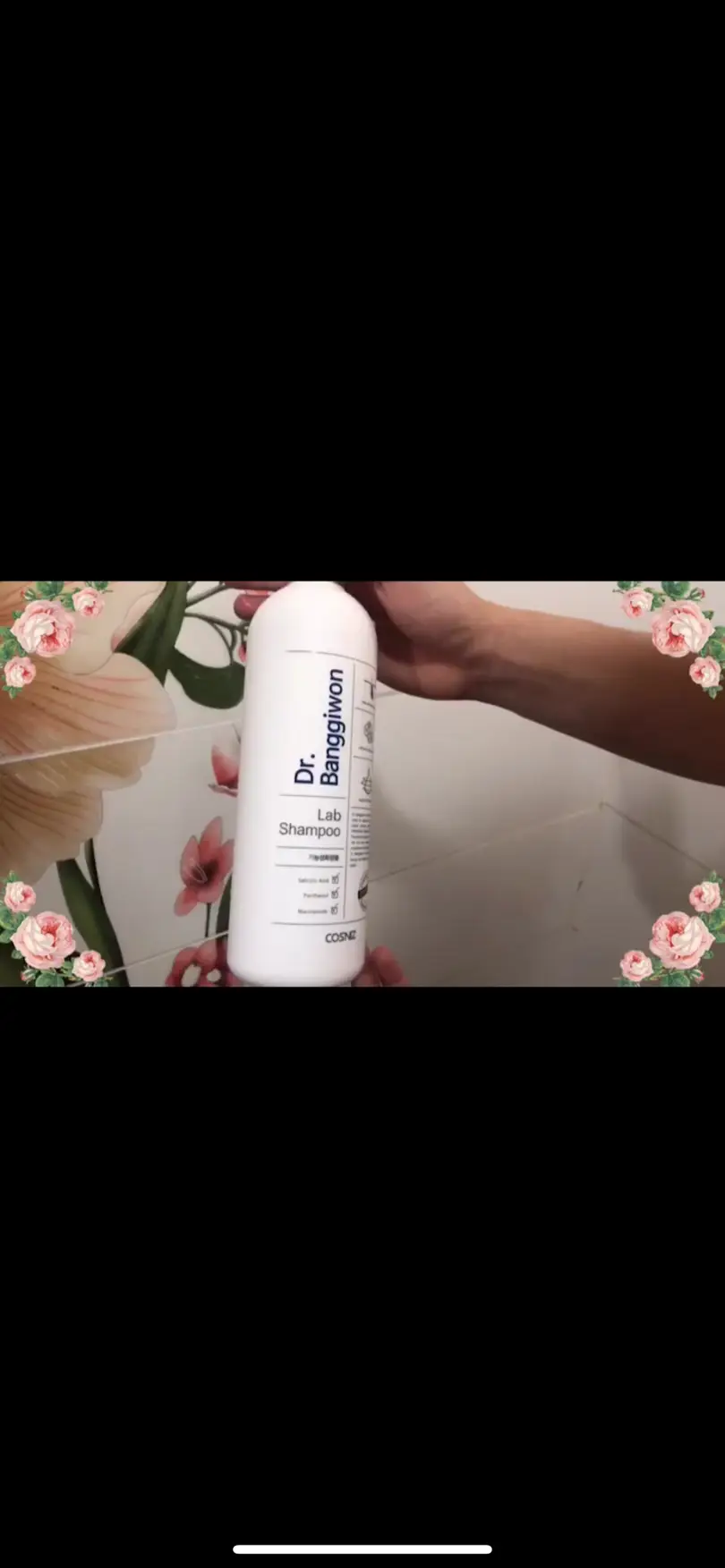 선택된 언니의파우치 리뷰 이미지 - [랩 탈모샴푸]