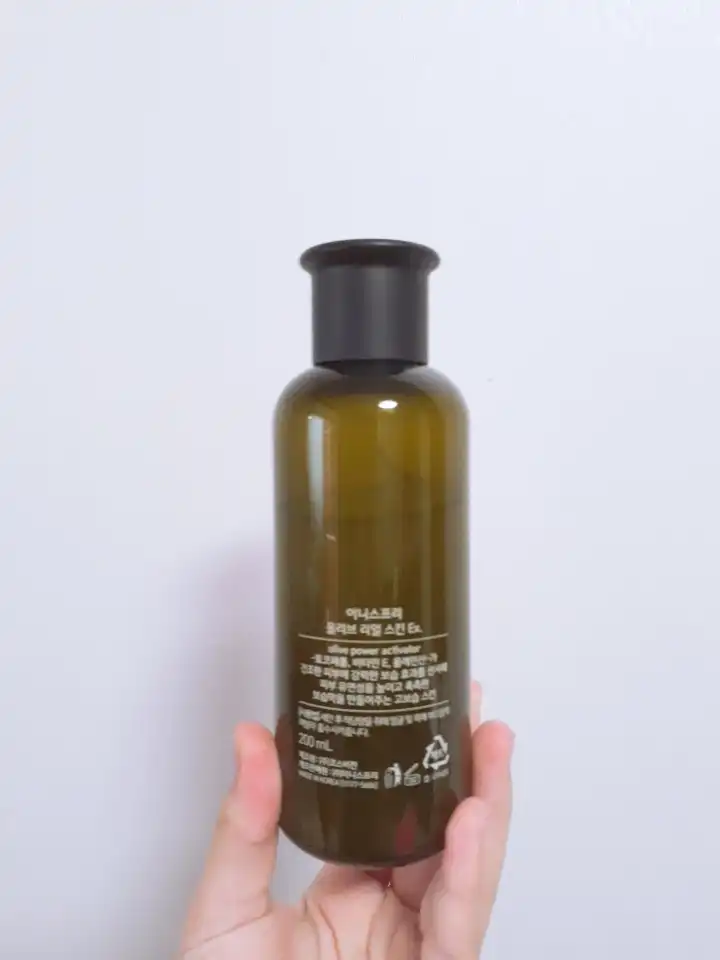 언니의파우치 리뷰 이미지 3 - [올리브 리얼 스킨 EX]