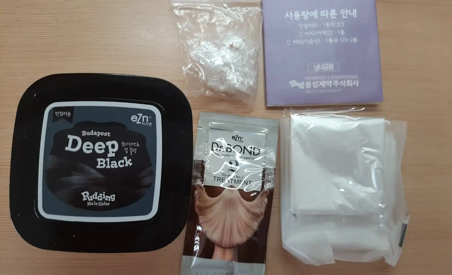 언니의파우치 리뷰 이미지 - [이지엔 푸딩 헤어컬러 [부다페스트 딥 블랙] ]