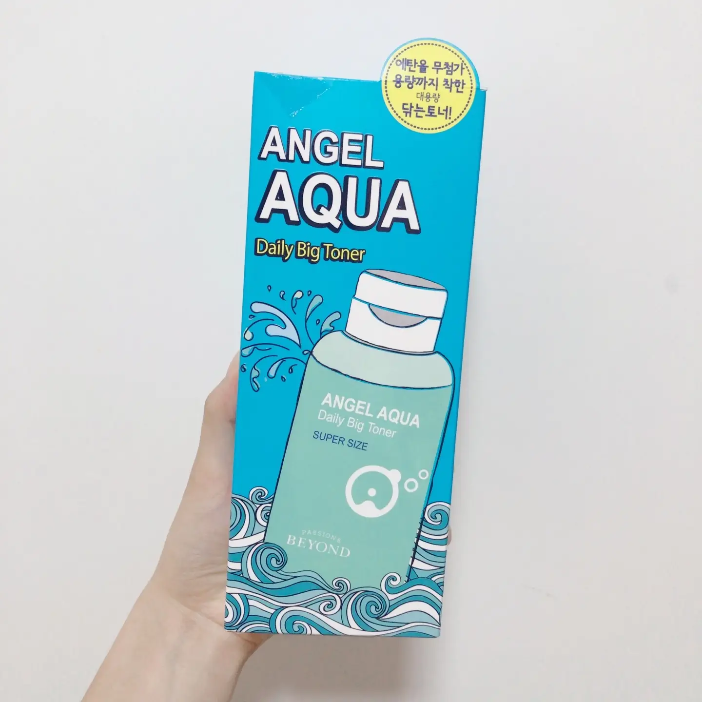 선택된 언니의파우치 리뷰 이미지 - [엔젤아쿠아 데일리 빅토너]