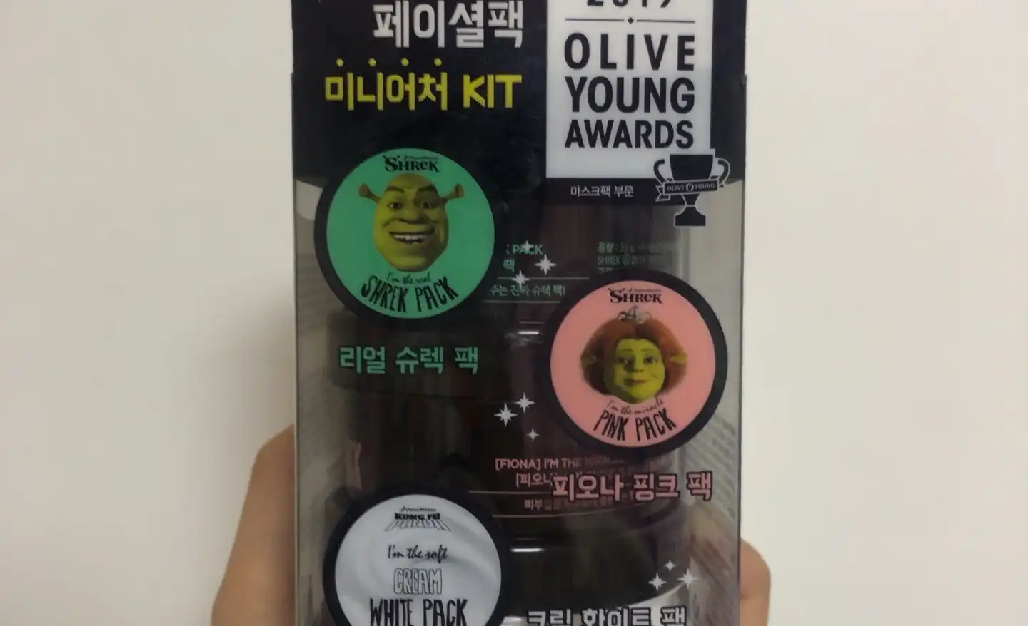 언니의파우치 리뷰 이미지 - [워시오프팩 미니어처 리미티드 에디션 ]