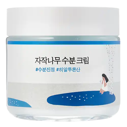 자작나무 수분 크림