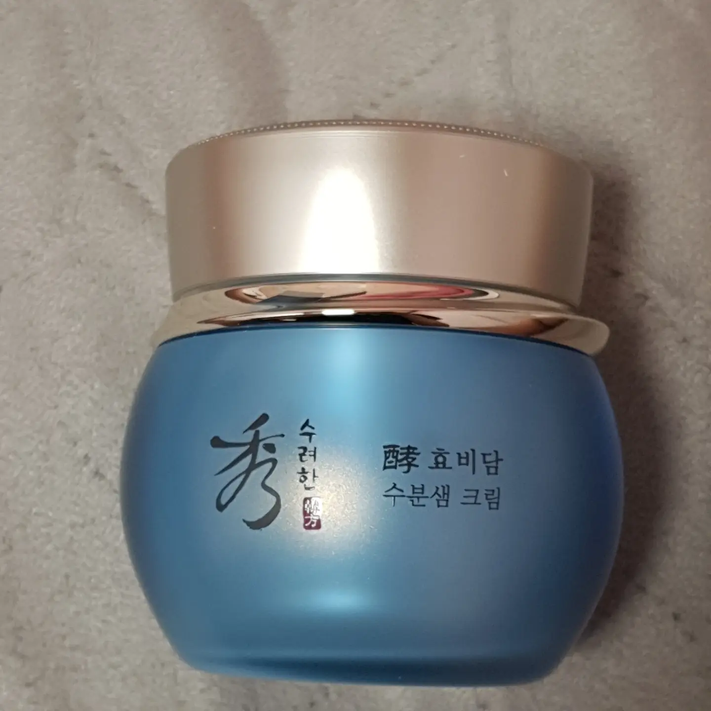 선택된 언니의파우치 리뷰 이미지 - [효비담 수분샘 크림]