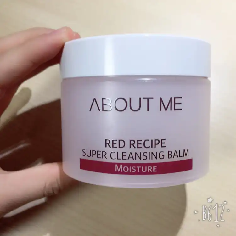 레드 레시피 수퍼 클렌징 밤