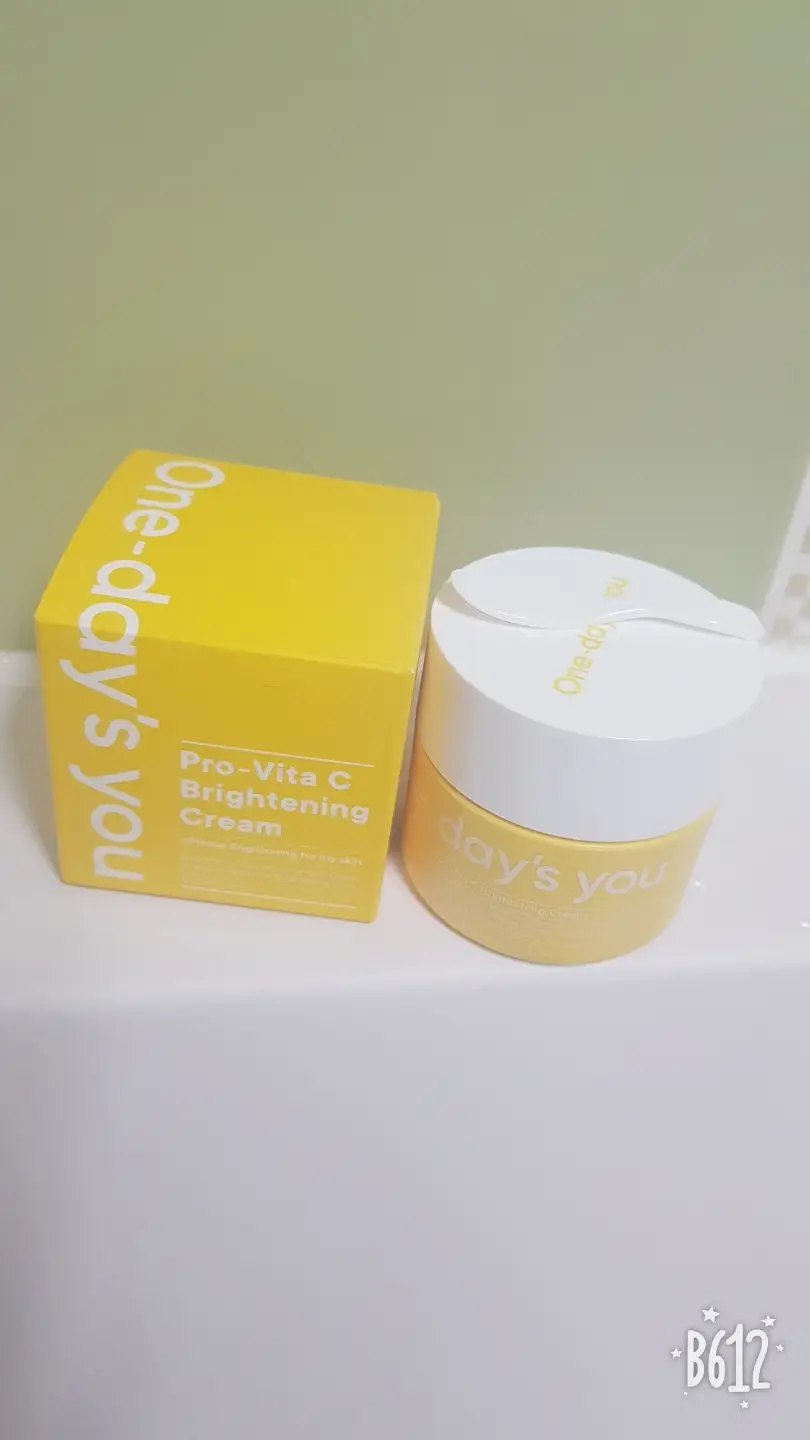 선택된 언니의파우치 리뷰 이미지 - [프로 바이타 씨 브라이트닝 크림]