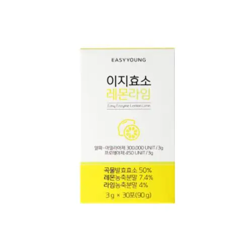 이지효소 레몬라임