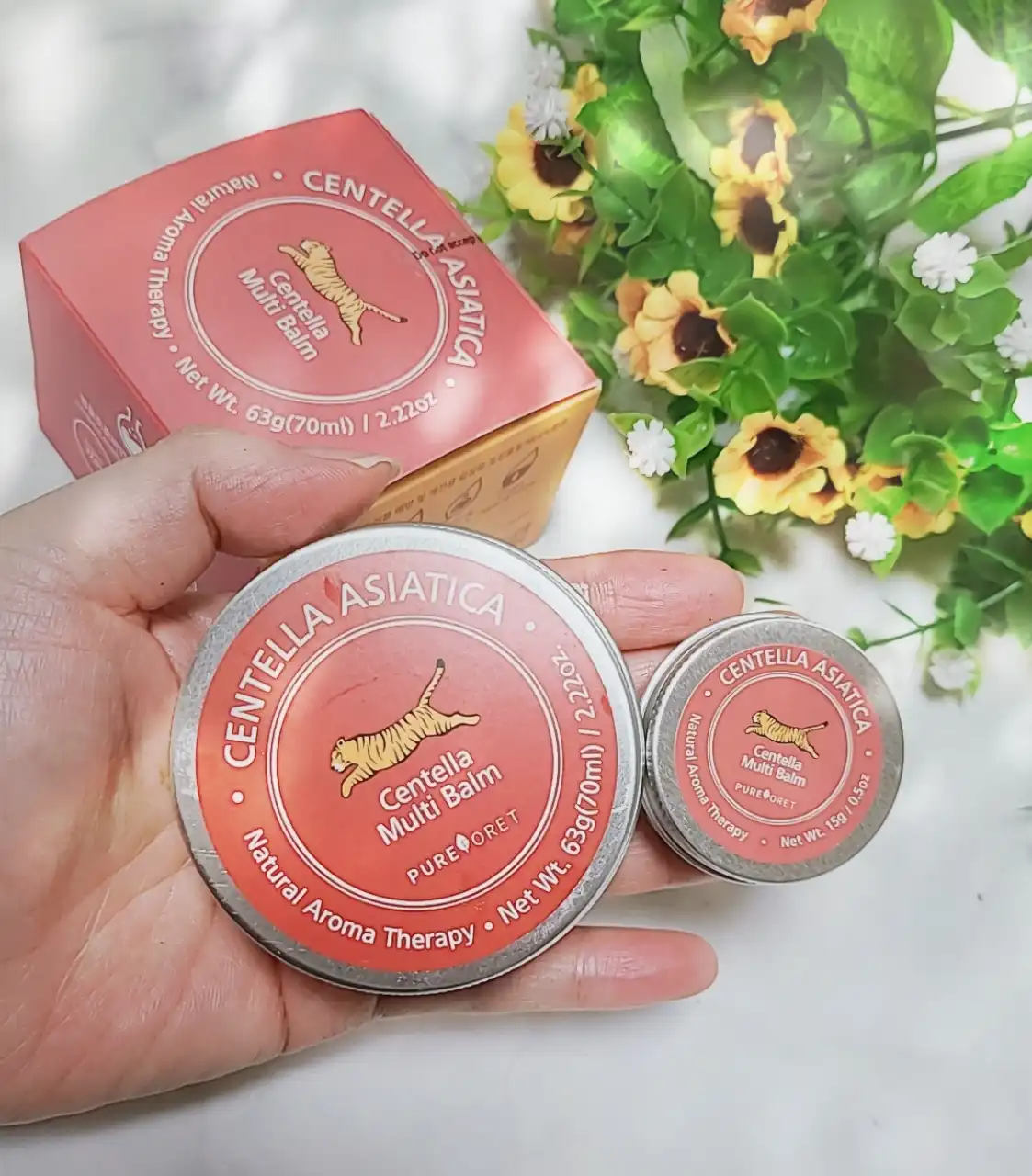 센텔라 멀티 밤