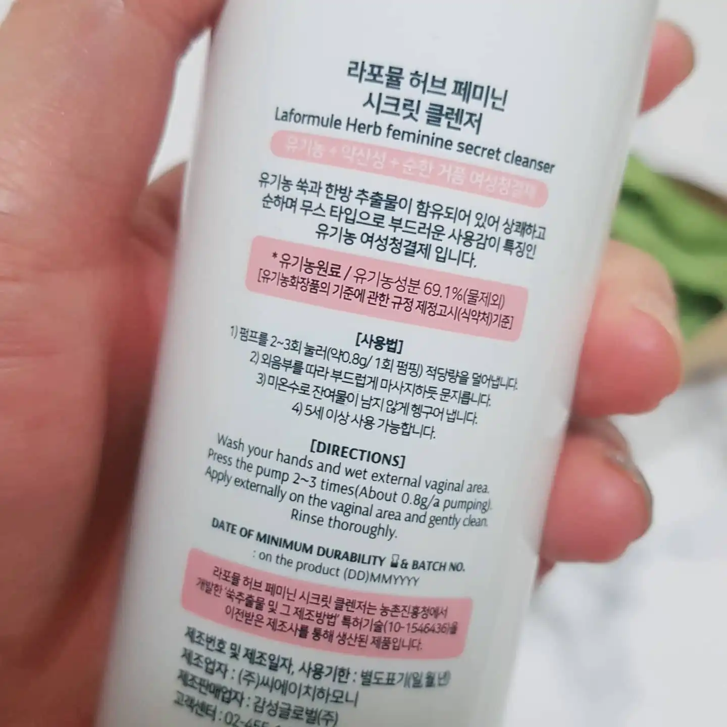 리뷰 이미지