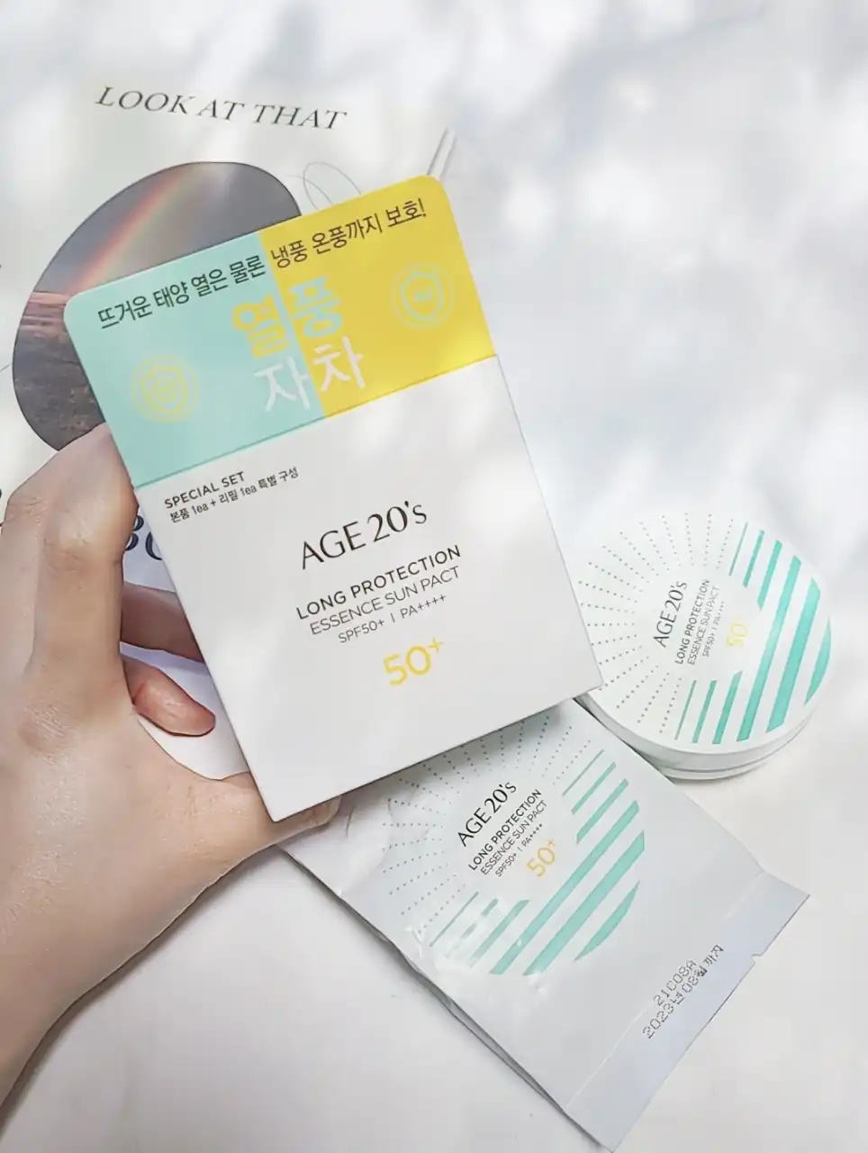 롱 프로텍션 에센스 선팩트