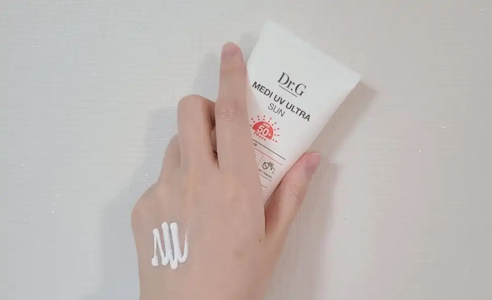 메디 UV 울트라 선