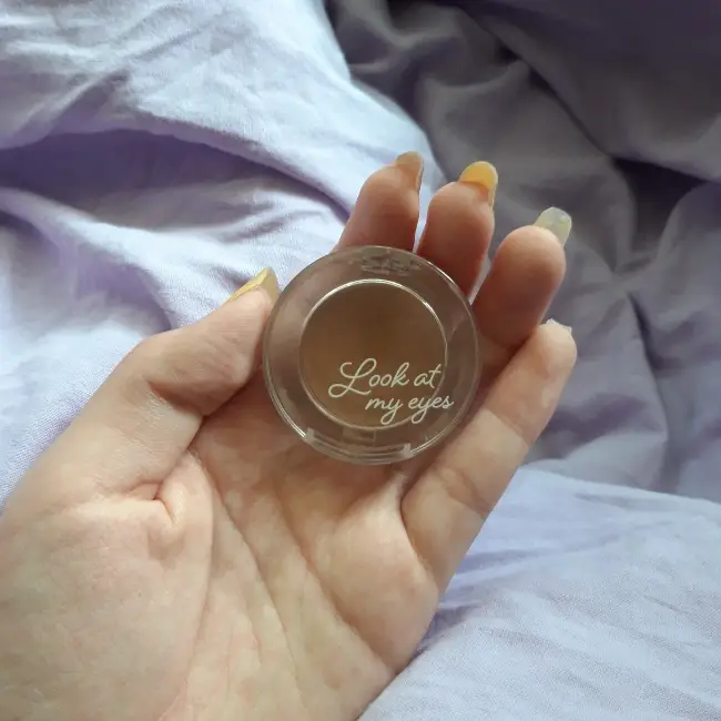 선택된 언니의파우치 리뷰 이미지 - [룩 앳 마이 아이즈 카페 [BR407 해변에선 코코넛]]