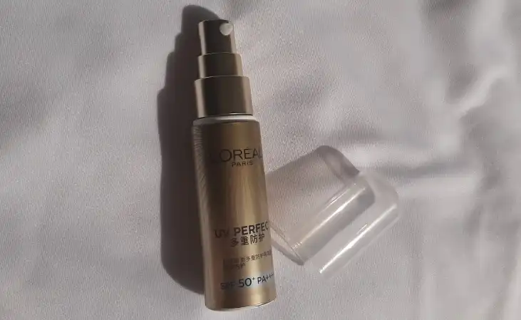 유브이 퍼펙트 시티 리지스트 SPF50+ PA++++