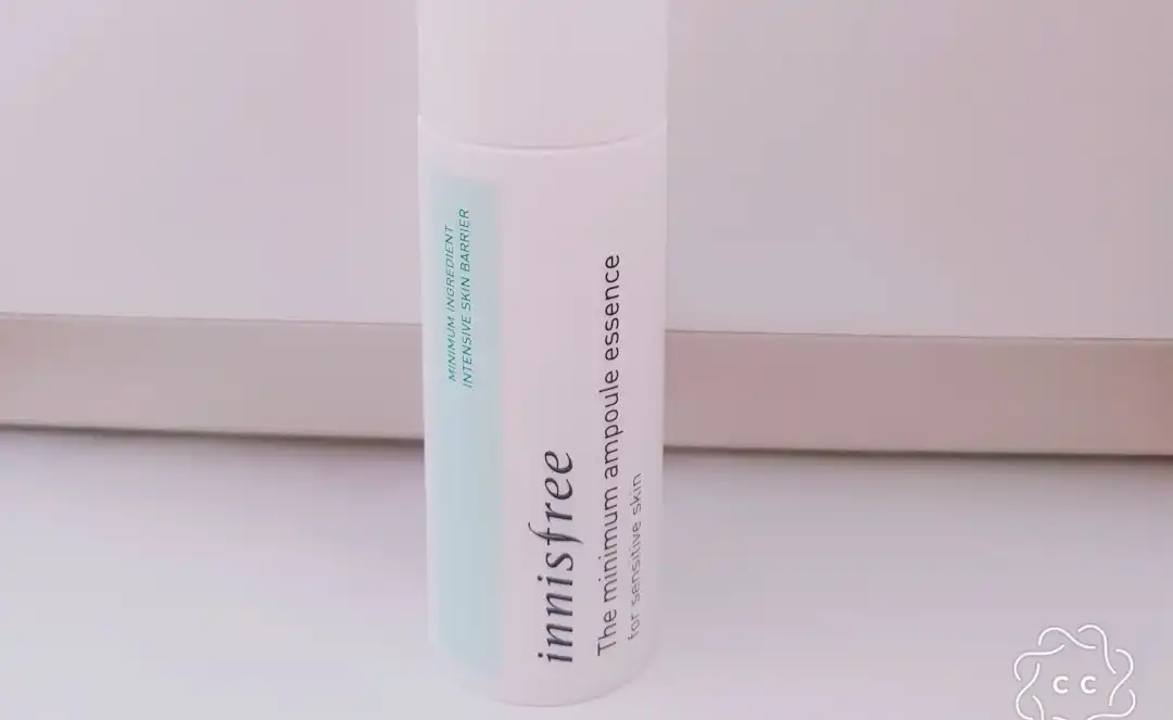 더 미니멈 앰플