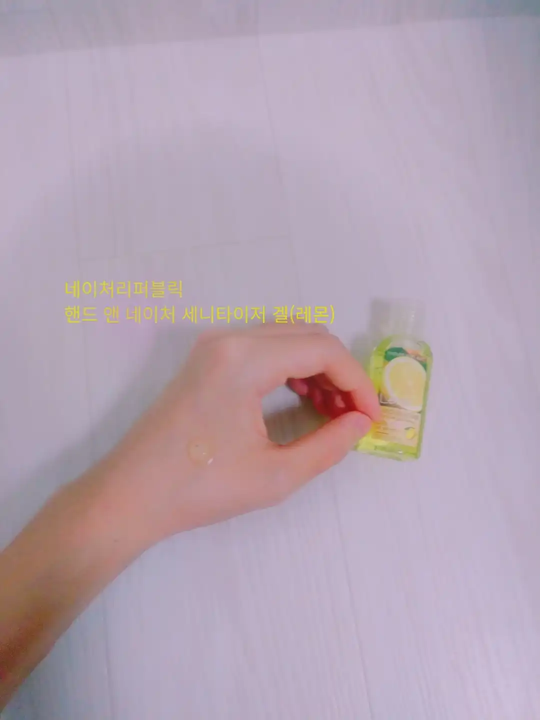 리뷰 이미지