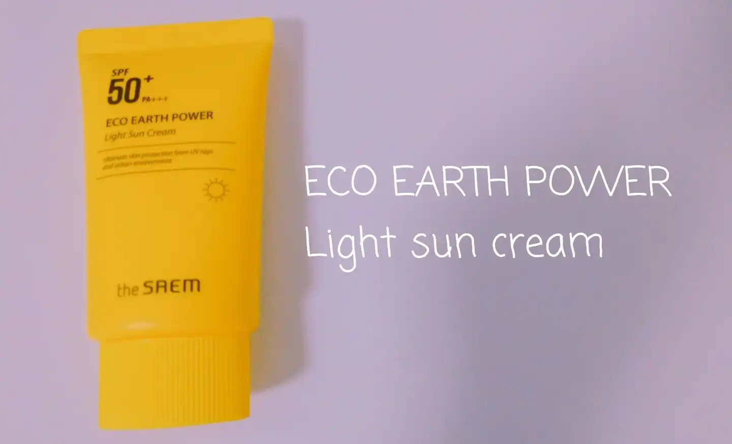 에코 어스 파워 라이트 선 크림
