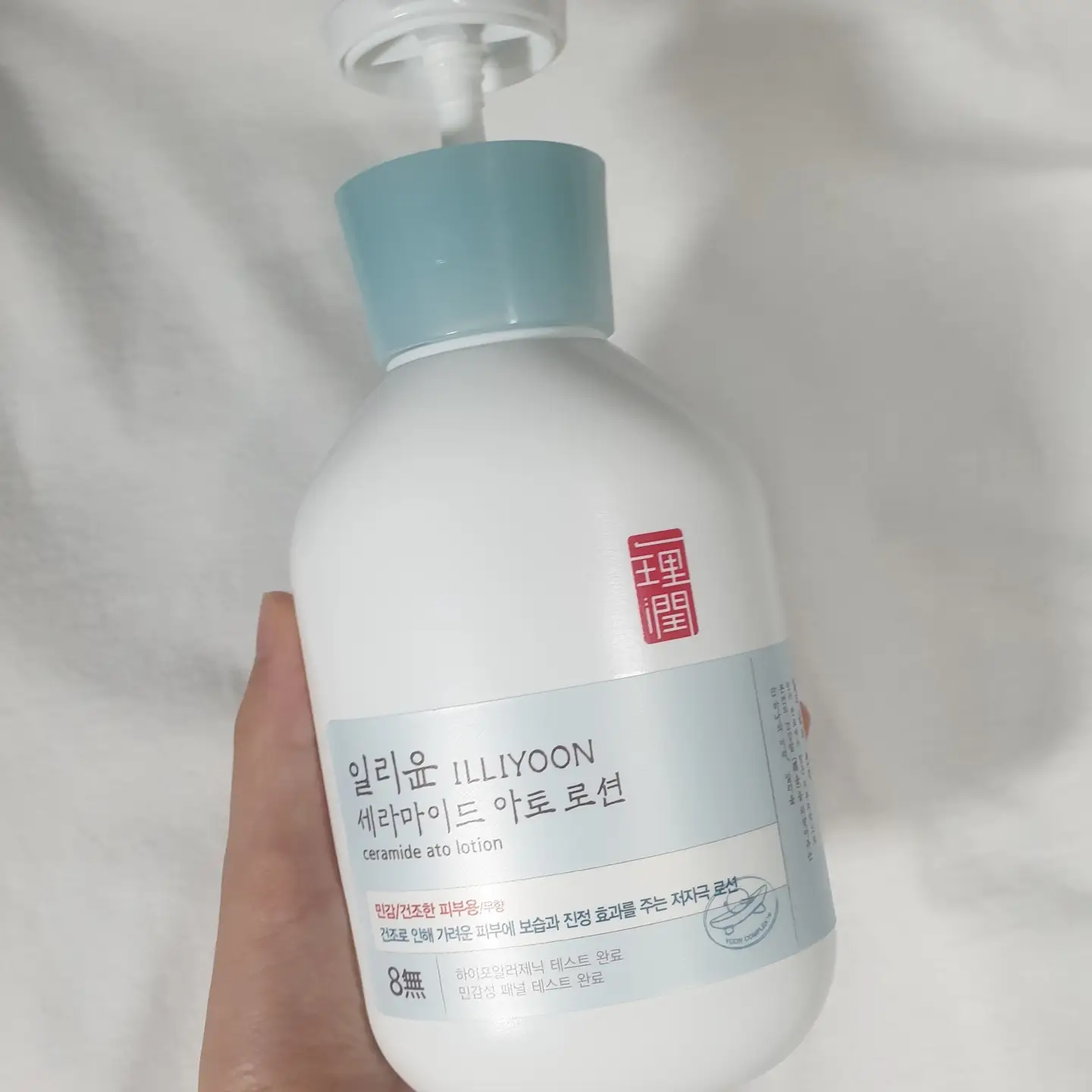 선택된 언니의파우치 리뷰 이미지 - [세라마이드 아토 로션 ]
