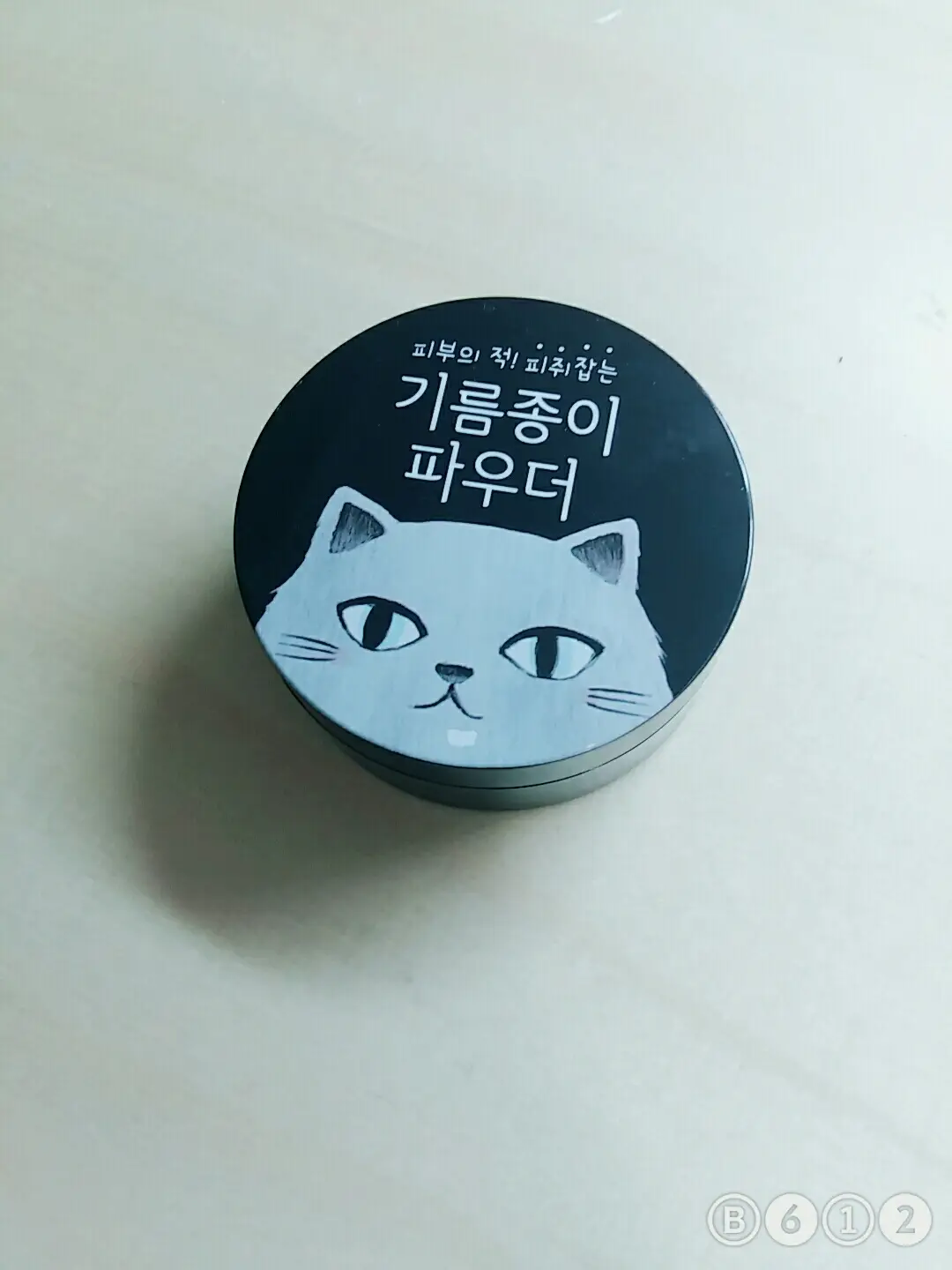 선택된 언니의파우치 리뷰 이미지 - [윙크걸 기름종이 파우더]