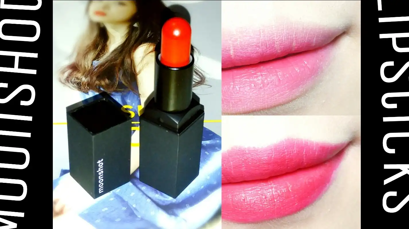 컬러 문워크 스틱 익스트림 (메건 레드)