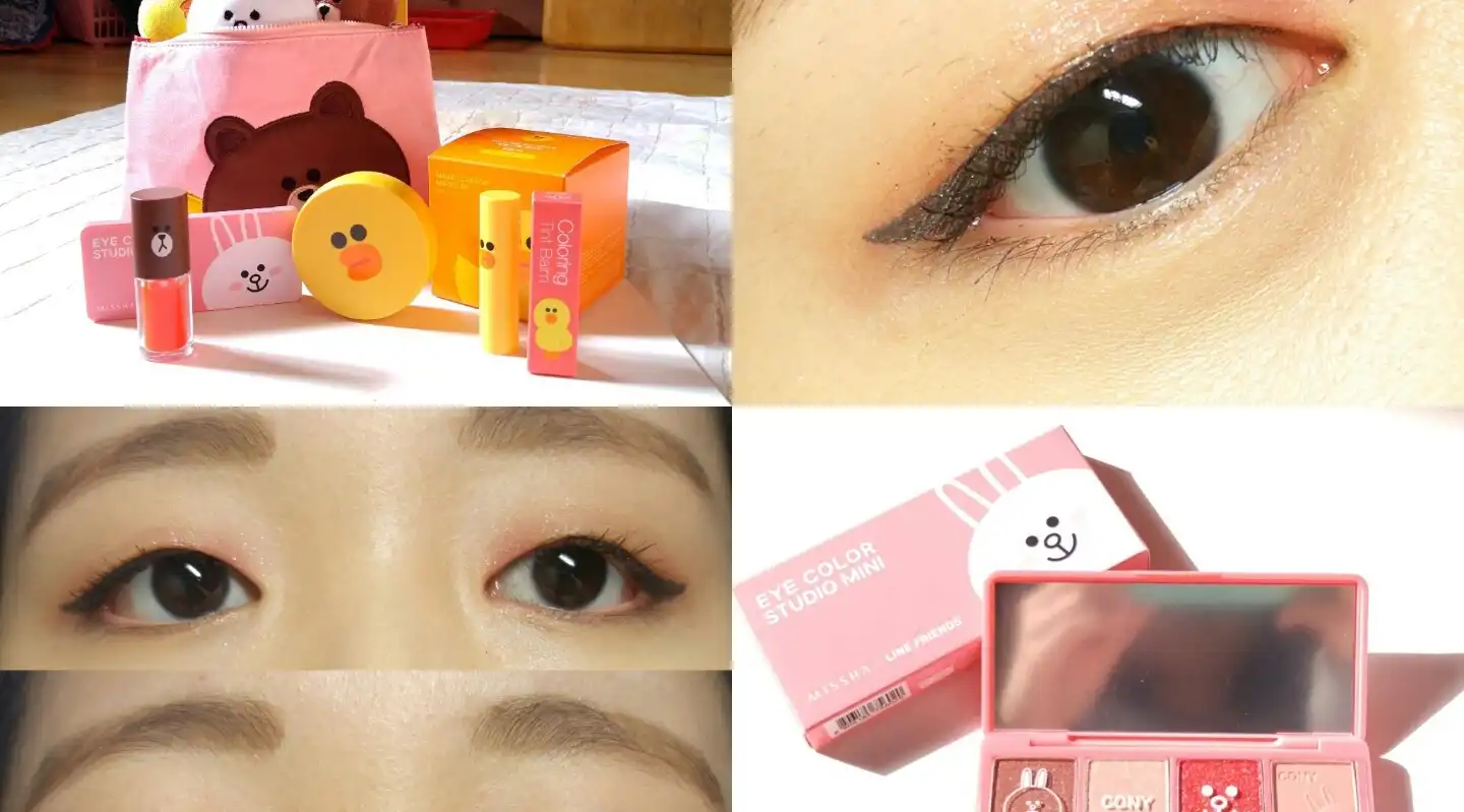라인프렌즈 에디션 아이 컬러 스튜디오 미니 (01 코니핑크)