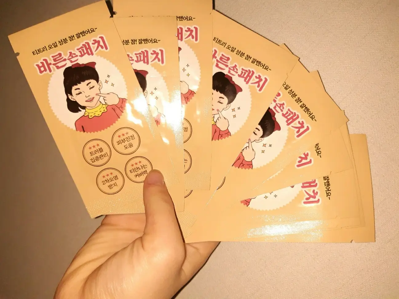 선택된 언니의파우치 리뷰 이미지 - [바른손패치 [클리어스팟패치]]