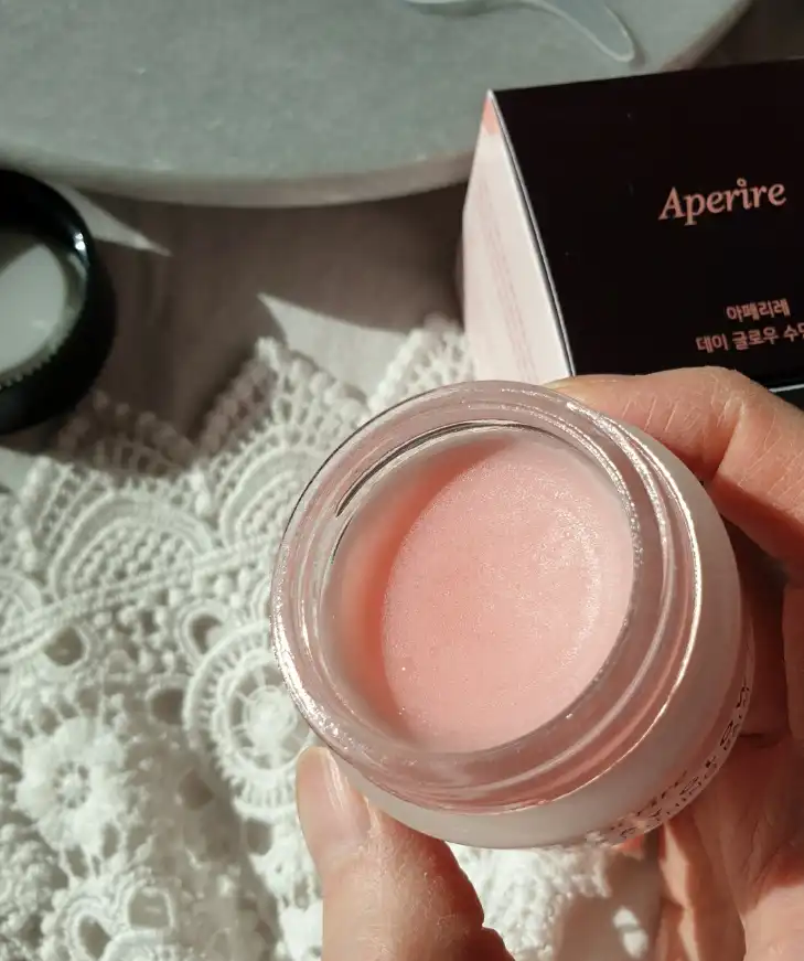 언니의파우치 리뷰 이미지 3 - [데이 글로우 수딩 밤]