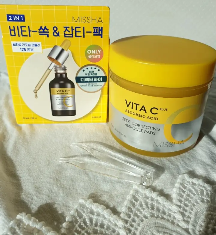선택된 언니의파우치 리뷰 이미지 - [비타씨플러스 잡티씨 앰플 패드]