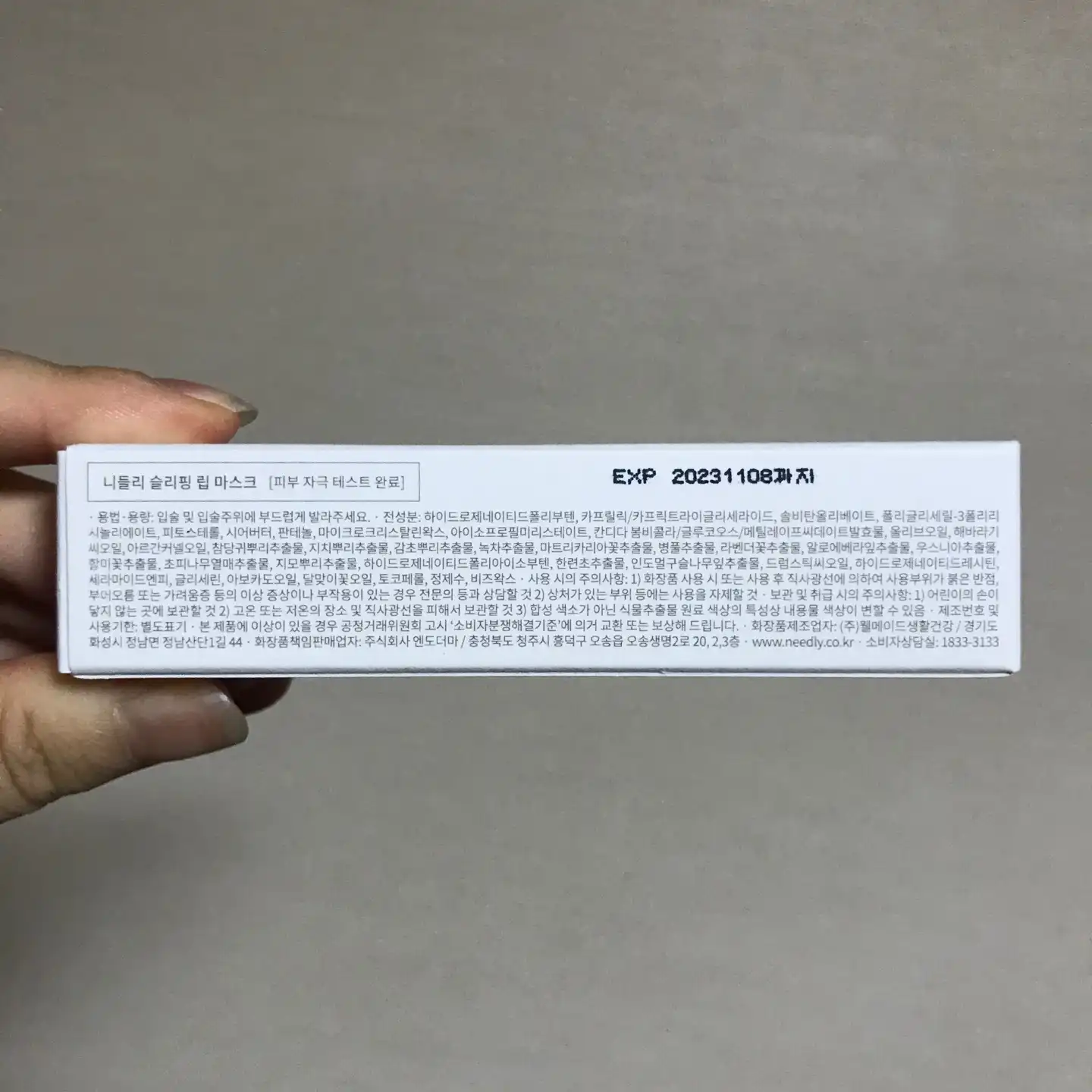 리뷰 이미지