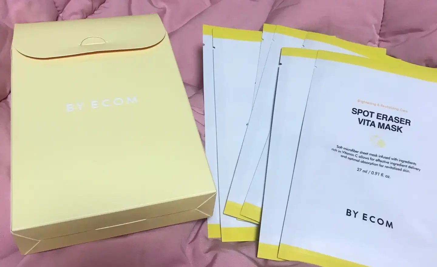 스팟 이레이저 비타 마스크