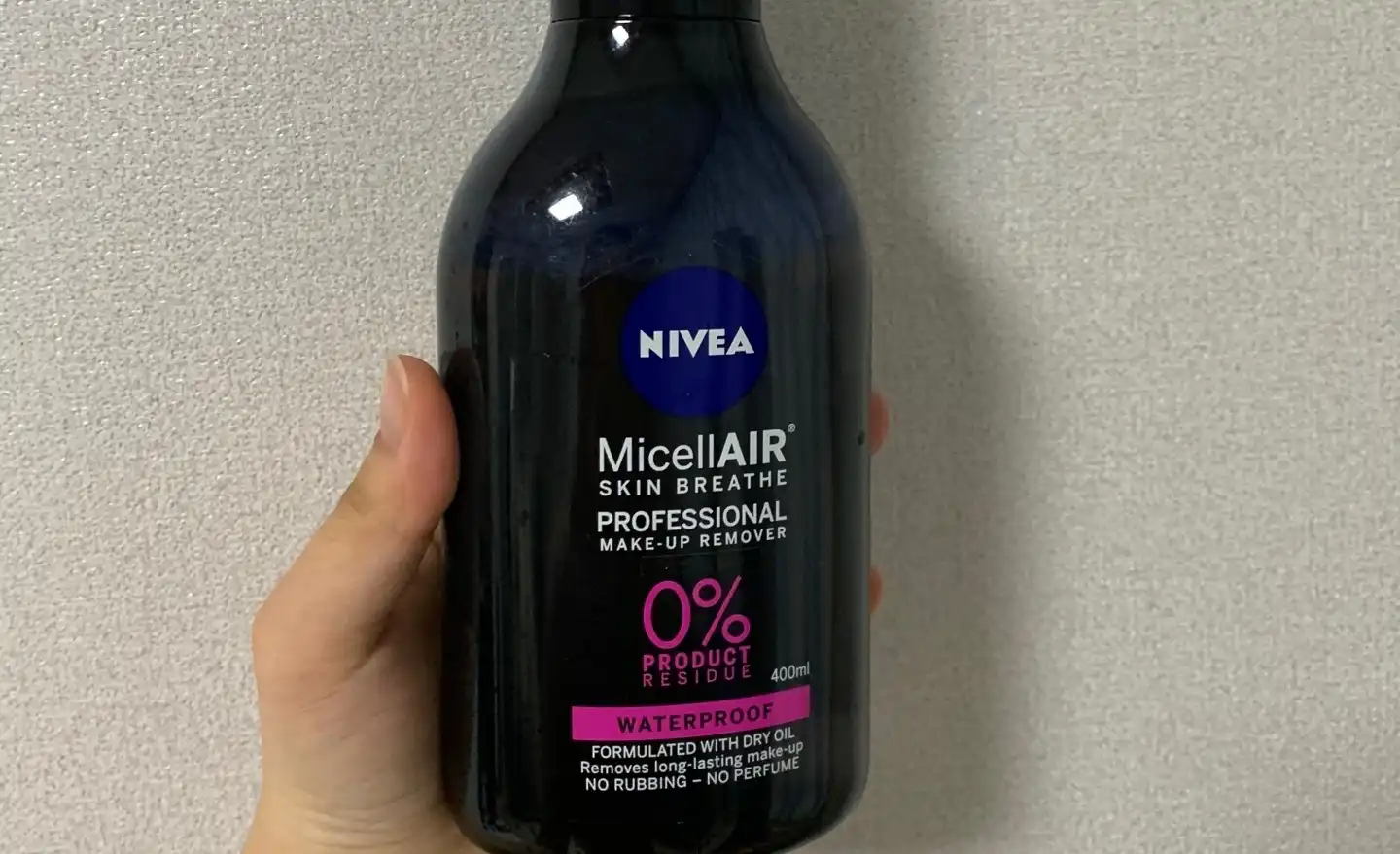 프로페셔널 미셀라 에어 클렌징 워터