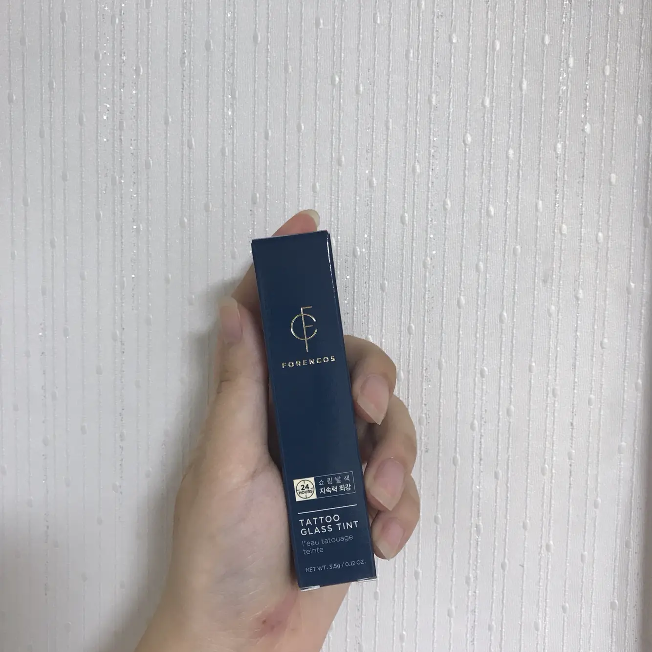 선택된 언니의파우치 리뷰 이미지 - [타투 글래스 틴트 [8호 포피]]