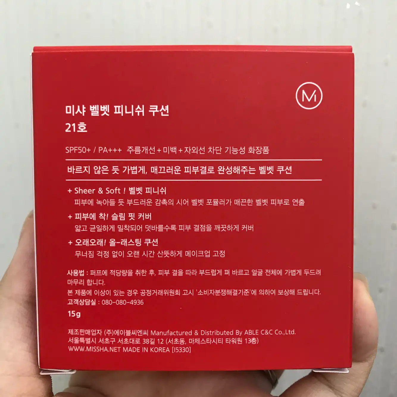 리뷰 이미지