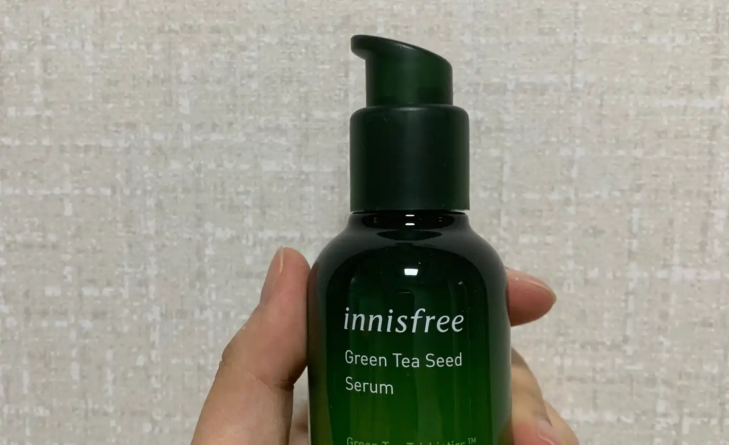 NEW 그린티 씨드 세럼