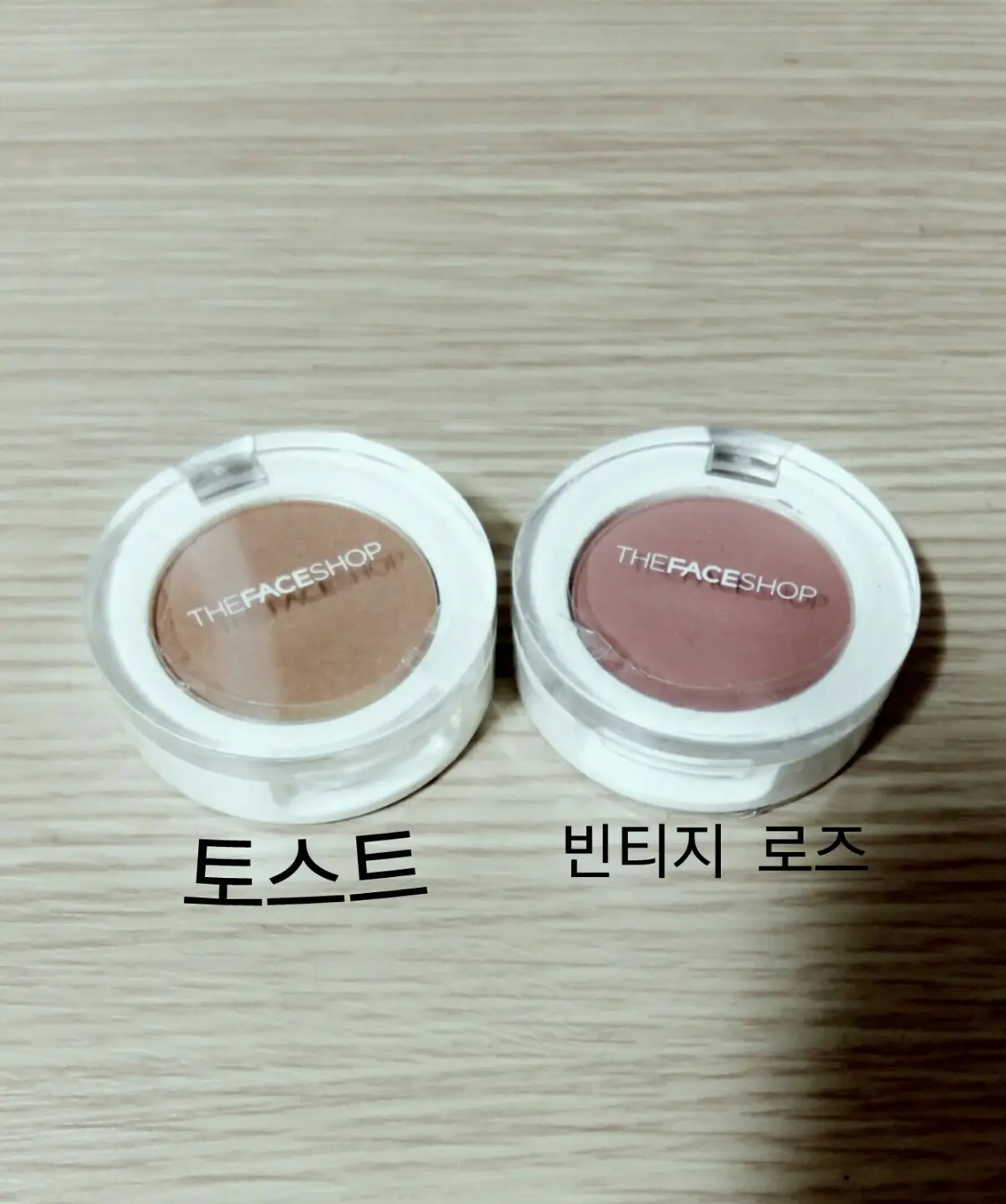 선택된 언니의파우치 리뷰 이미지 - [싱글섀도우매트 BR02 토스트]
