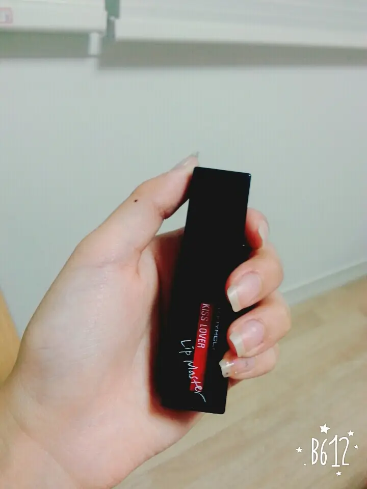 선택된 언니의파우치 리뷰 이미지 - [키스러버 립 마스터 [섹시레드]]