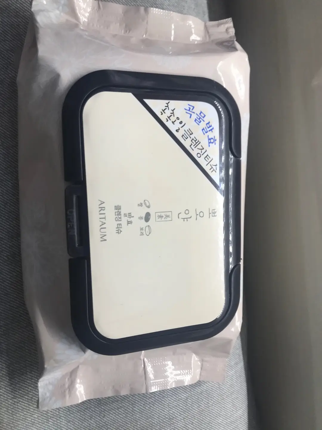 선택된 언니의파우치 리뷰 이미지 - [뽀오얀 미소 발효 클렌징 티슈]