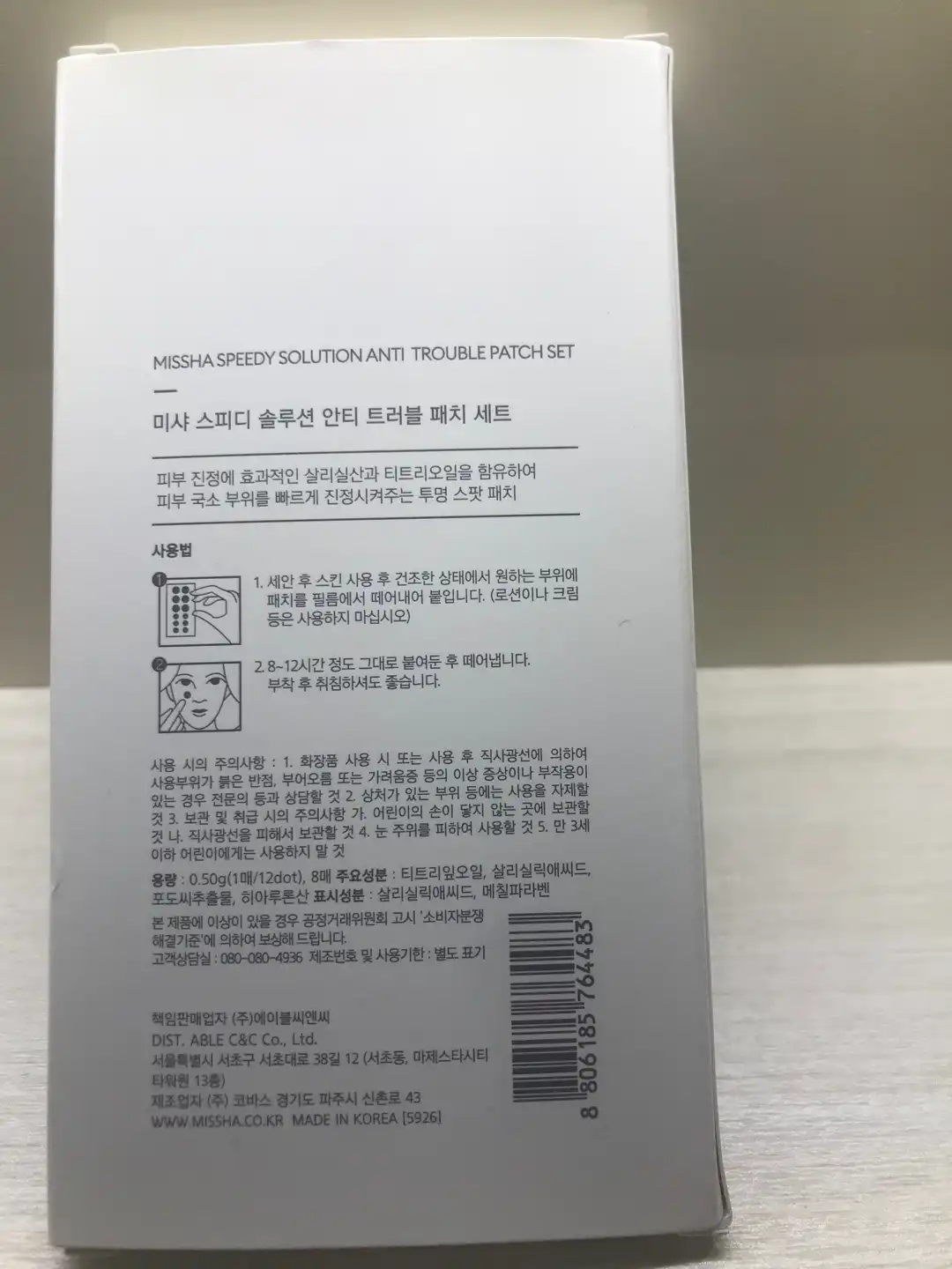 리뷰 이미지