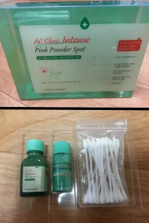선택된 언니의파우치 리뷰 이미지 - [AC클리닉 인텐스 핑크 파우더 스팟]