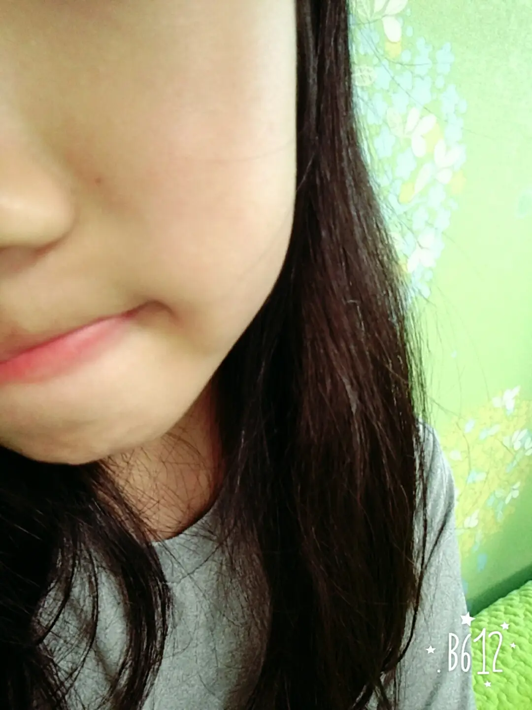 선택된 언니의파우치 리뷰 이미지 - [퓨어 블록 내추럴 데일리 선크림]