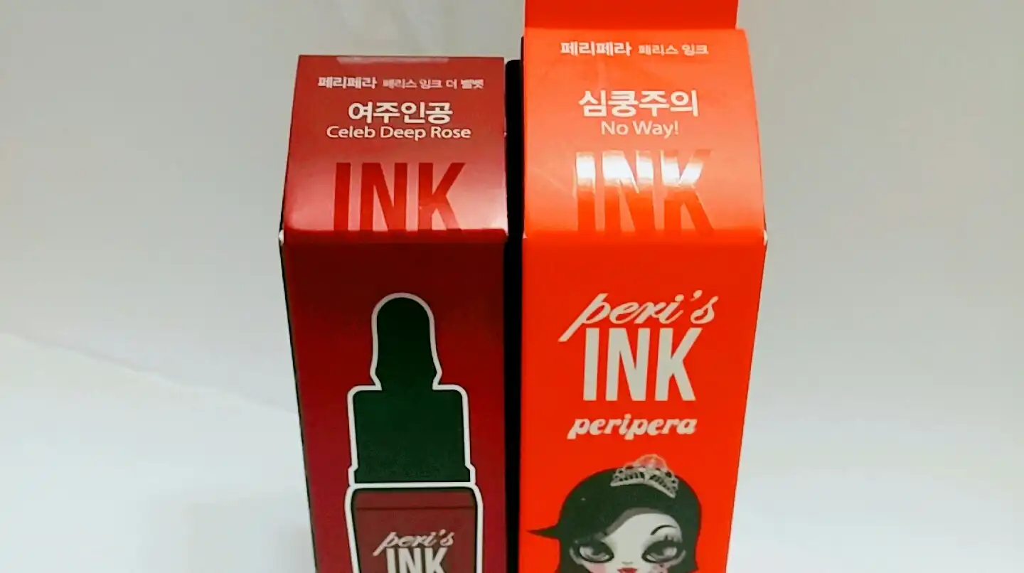 잉크 더 벨벳(6호 여주인공)