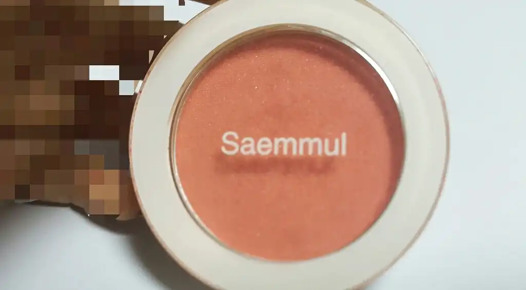 샘물 싱글 블러셔 03 만다린 키스