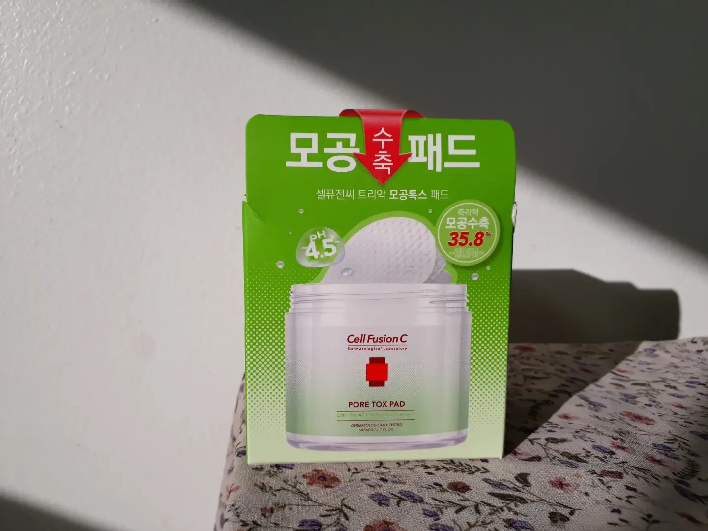 선택된 언니의파우치 리뷰 이미지 - [트리악 모공톡스 패드]