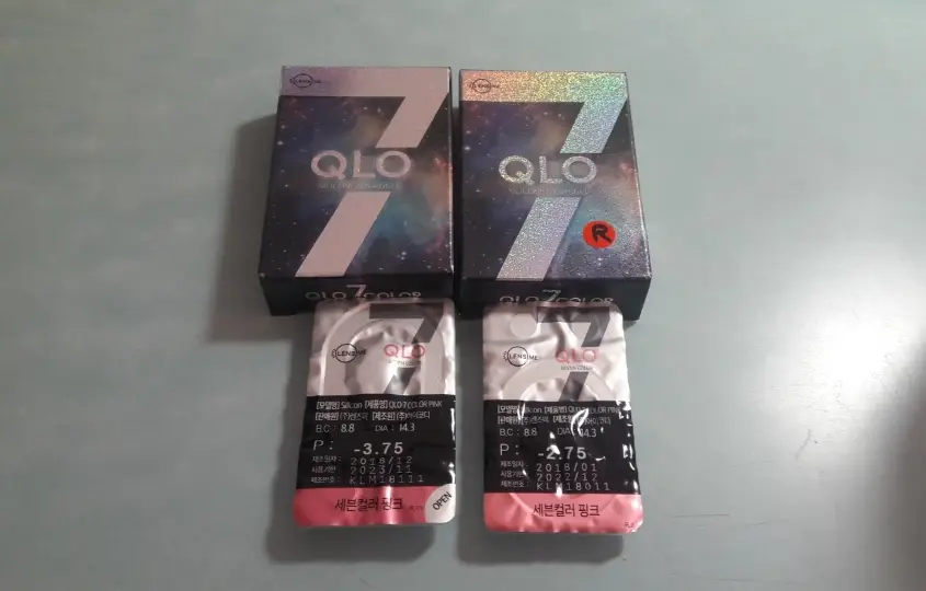 선택된 언니의파우치 리뷰 이미지 - [클로 [핑크]]