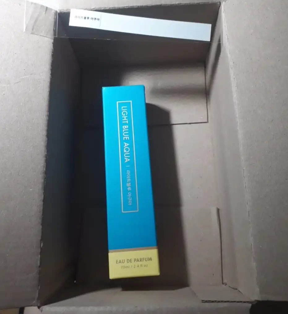 섬유향수 [라이트블루 아쿠아]