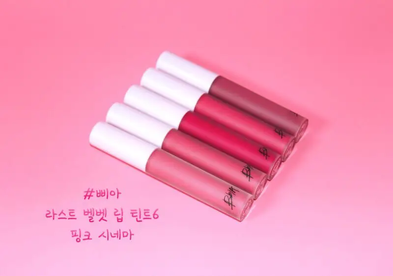 선택된 언니의파우치 리뷰 이미지 - [라스트 벨벳 립 틴트6 [30 핑크 갱스터]]