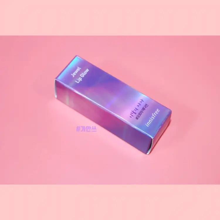 선택된 언니의파우치 리뷰 이미지 - [꽃물 세럼 틴트 [3호 장미 꽃물]]