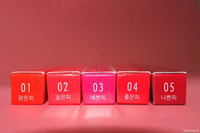 선택된 언니의파우치 리뷰 이미지 - [립 잉크 타투 [01 맑은피]]