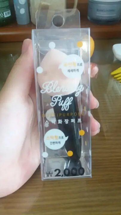 선택된 언니의파우치 리뷰 이미지 - [스틱물방울형화장퍼프 [S]]