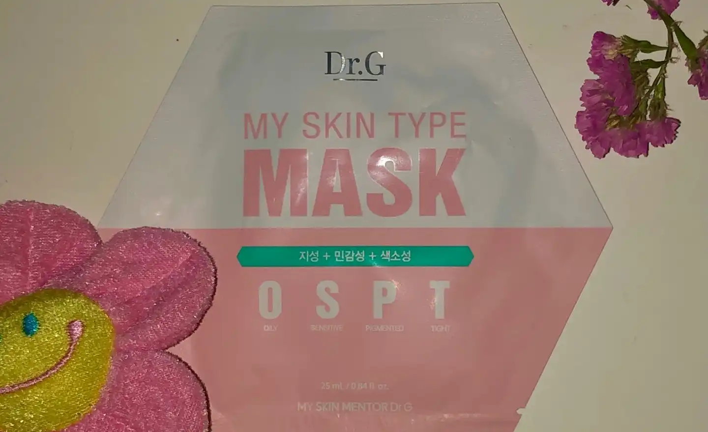 마이 스킨 타입 마스크 [OSPT 지성 민감성 색소성]